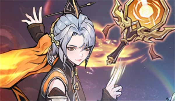 《问剑长生》周年庆活动福利汇总