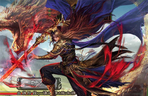 《三国杀移动版》公众号兑换商城武将全面剖析