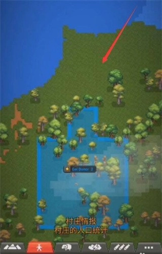 世界盒子WorldBox图2