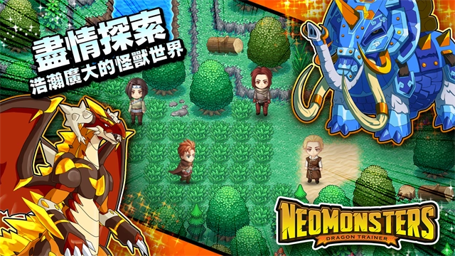 梦幻怪兽版图2