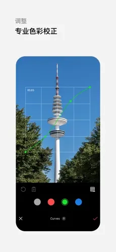 epik图1