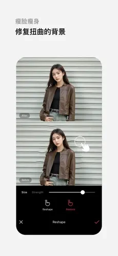 epik图3