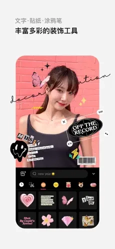epik图2