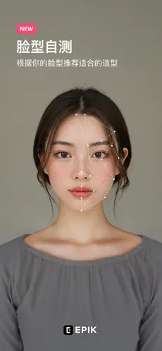 epik图4