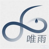 唯雨MAX版9.0火力全开版本