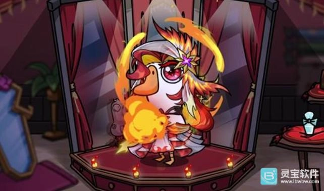 如何才能得到鹅鸭杀里的传说级时装荆棘焰羽