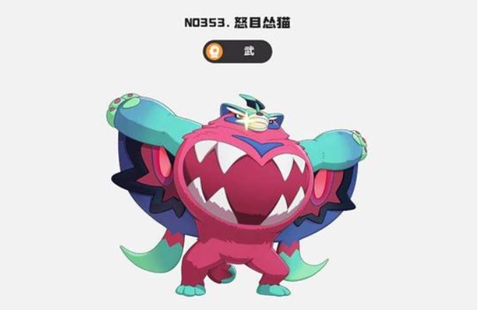 洛克王国世界地刺队阵容组合策略