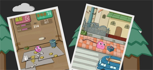 养只宠物球原版