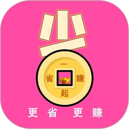 省的很安卓直装版
