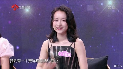 派TV