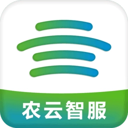 农云智服