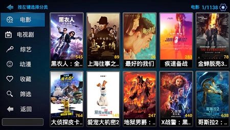 青苹果乐园影院免费观看图2