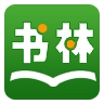 书林文学手机版