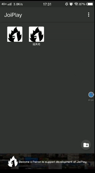 joi模擬器漢化版圖2