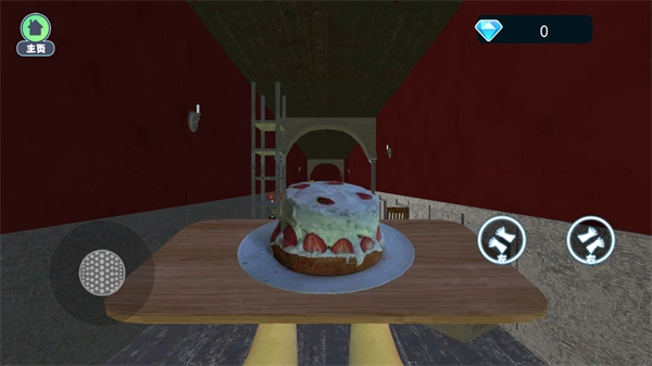 别让蛋糕掉下来手机版(1)