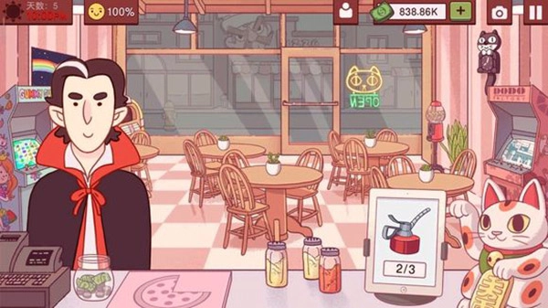 可口的比萨手机下载