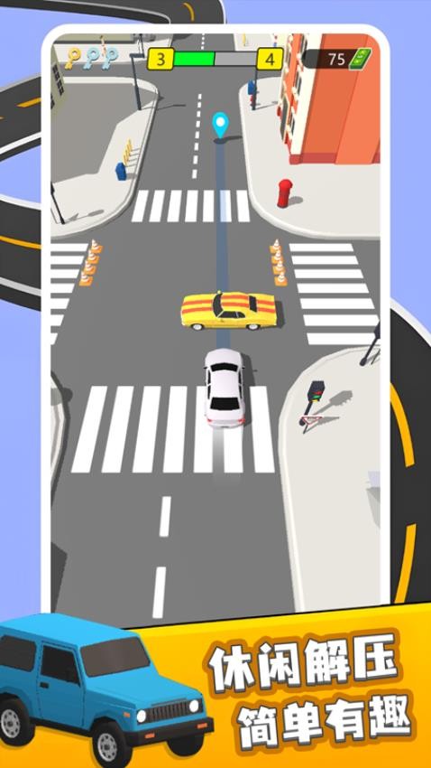 车辆冲冲冲最新版图4