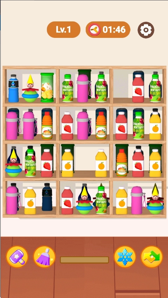 小小收纳整理大师