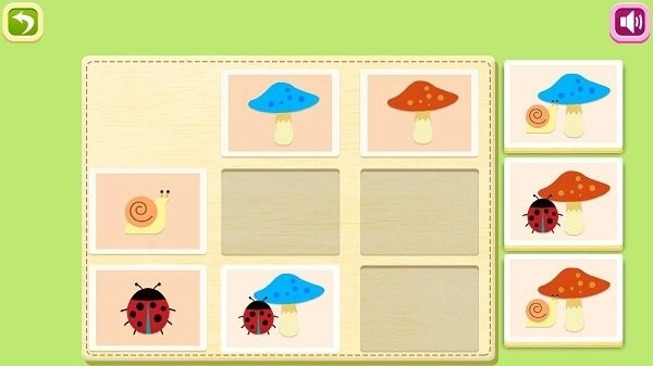 宝宝学习巴士图2