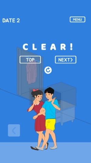 假发被老婆藏起来了(3)