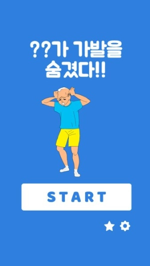 假发被老婆藏起来了(1)