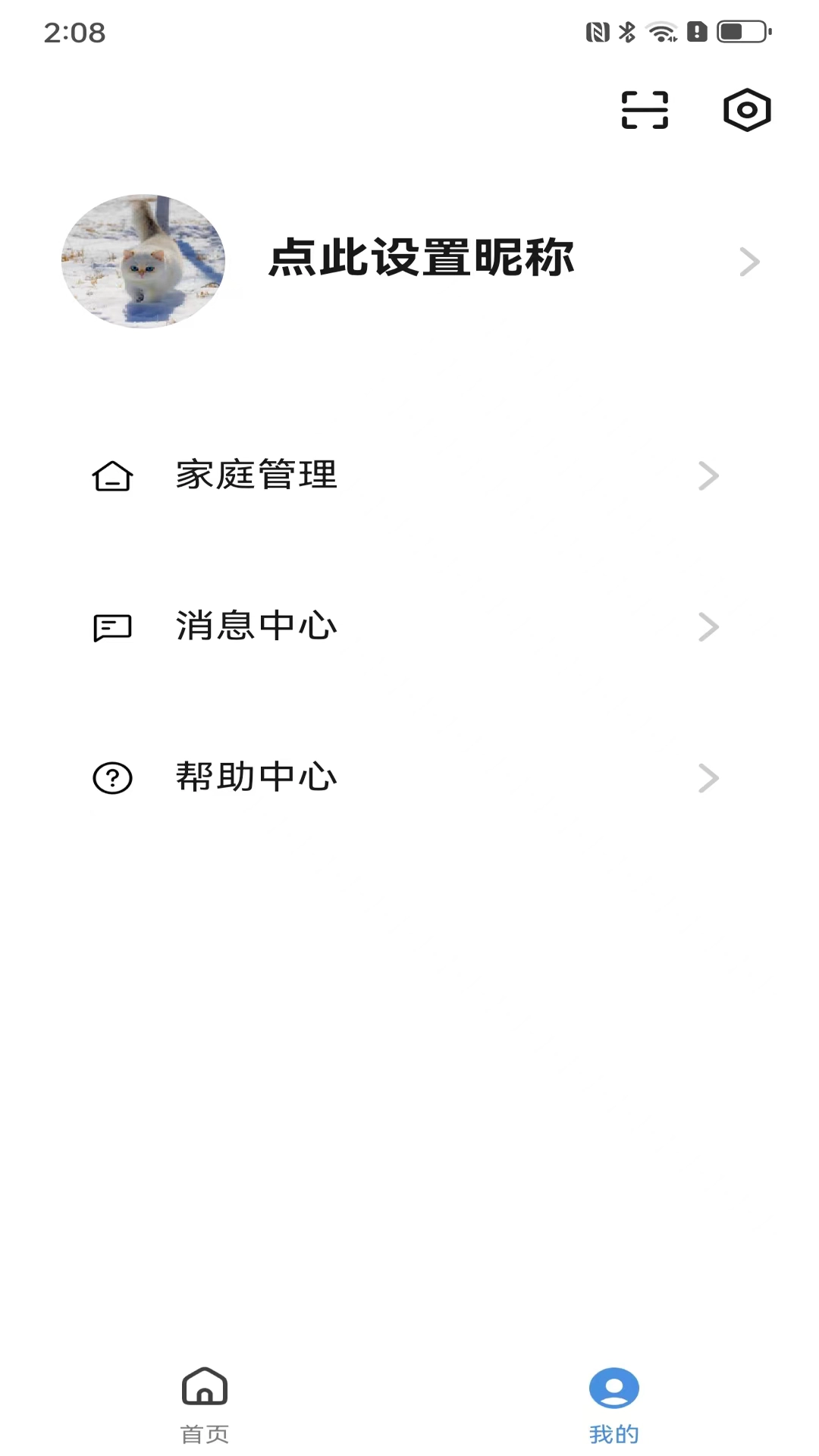 OMC Pets官方正版