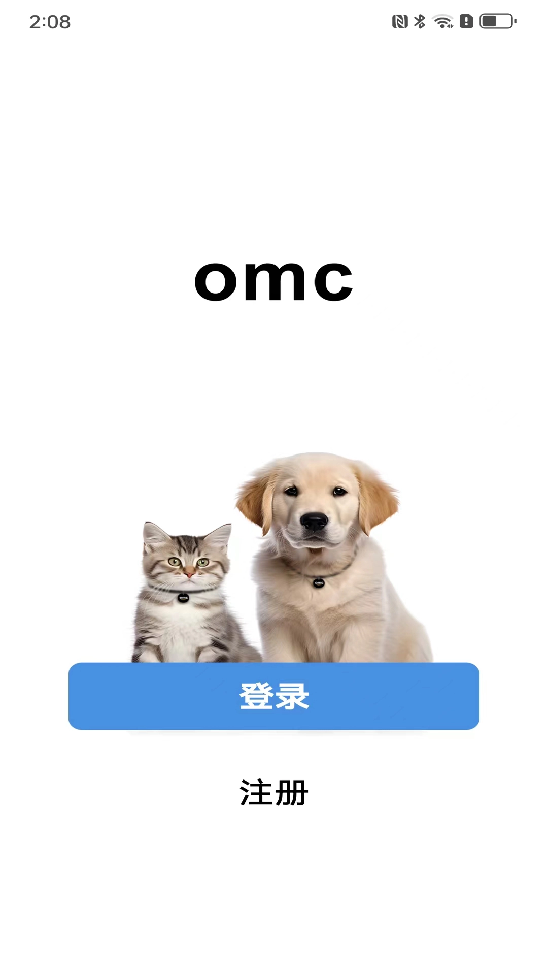 OMC Pets官方正版