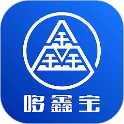 多鑫宝安卓免费版