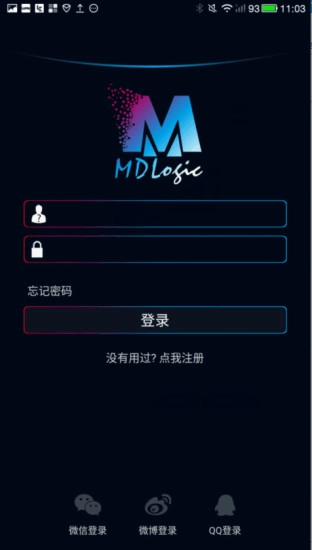 MDlogic美达罗捷打印机图2
