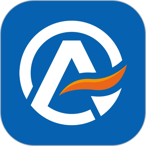 交通安培手机最新版