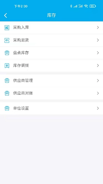 简迅云卡官方正版