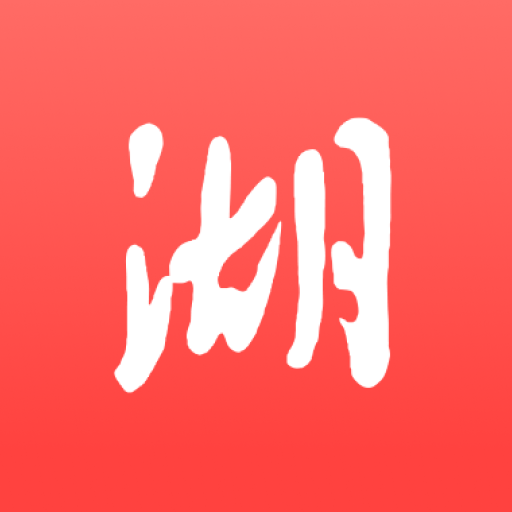 湖北日报安卓免费版