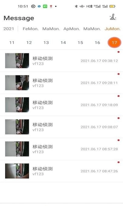 IVS365安卓直装版