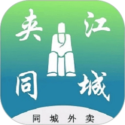 夹江同城免费版