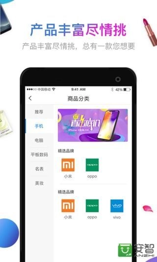 奇趣宝官方最新版