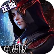 不朽觉醒 V1.7.5