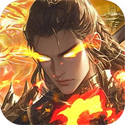 三国志名将传国际服