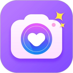 爱心相机免费版