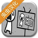 制造新闻模拟器