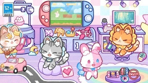 旅猫小镇暑假生活安卓直装版