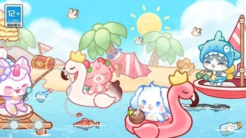 旅猫小镇暑假生活安卓直装版