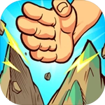 劈山大师手机版