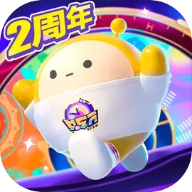 蛋仔派对官方正版