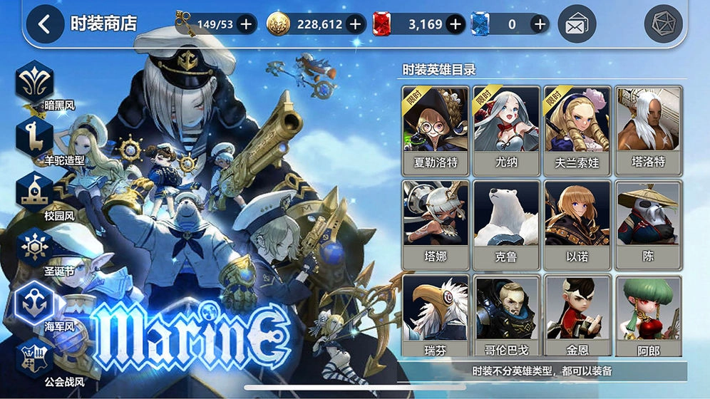 女巫猎人训练师游戏纯净最新版