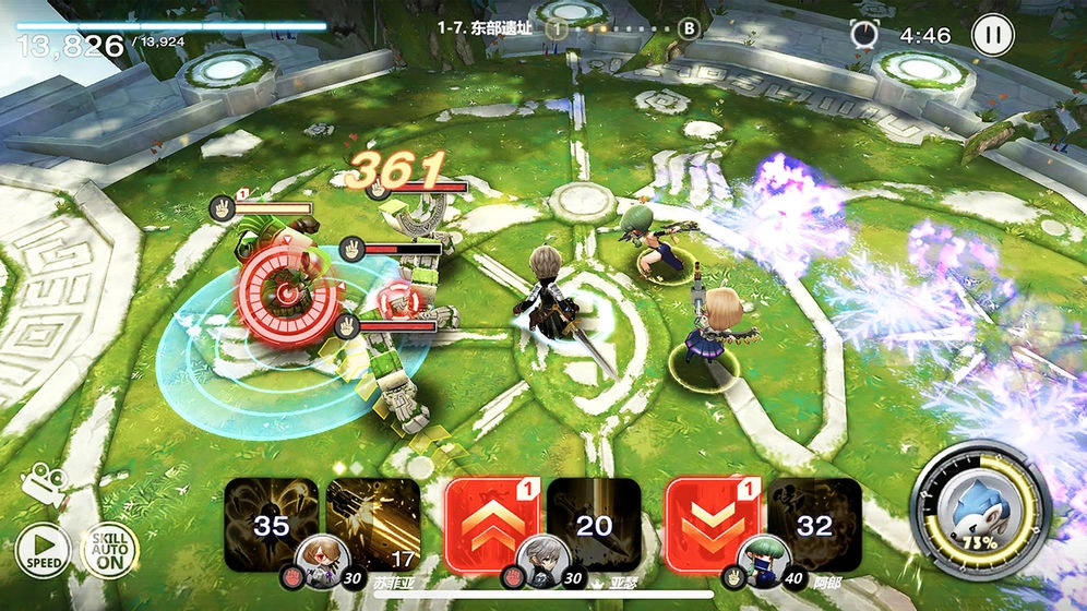 女巫猎人训练师游戏纯净最新版