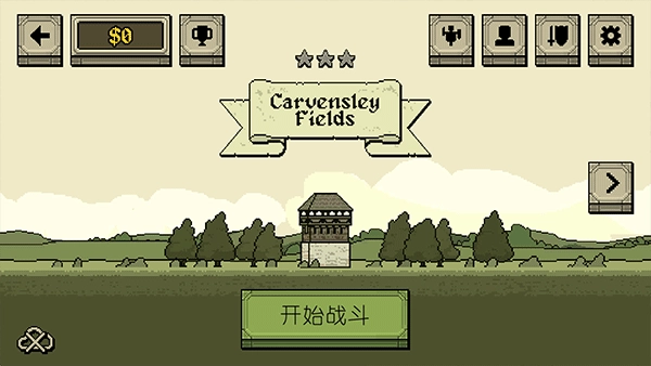 该死的混蛋最新免费版图1