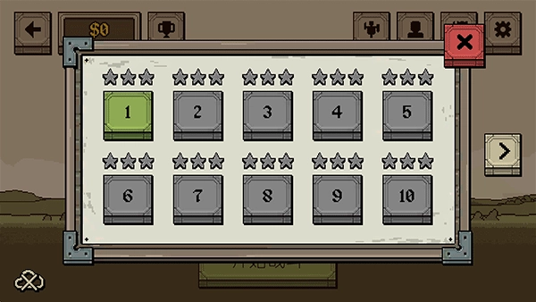 该死的混蛋最新免费版图2