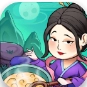 地府日记中文版手机版