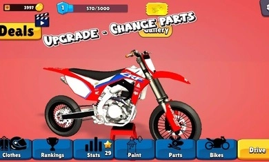 独轮车王6免费版