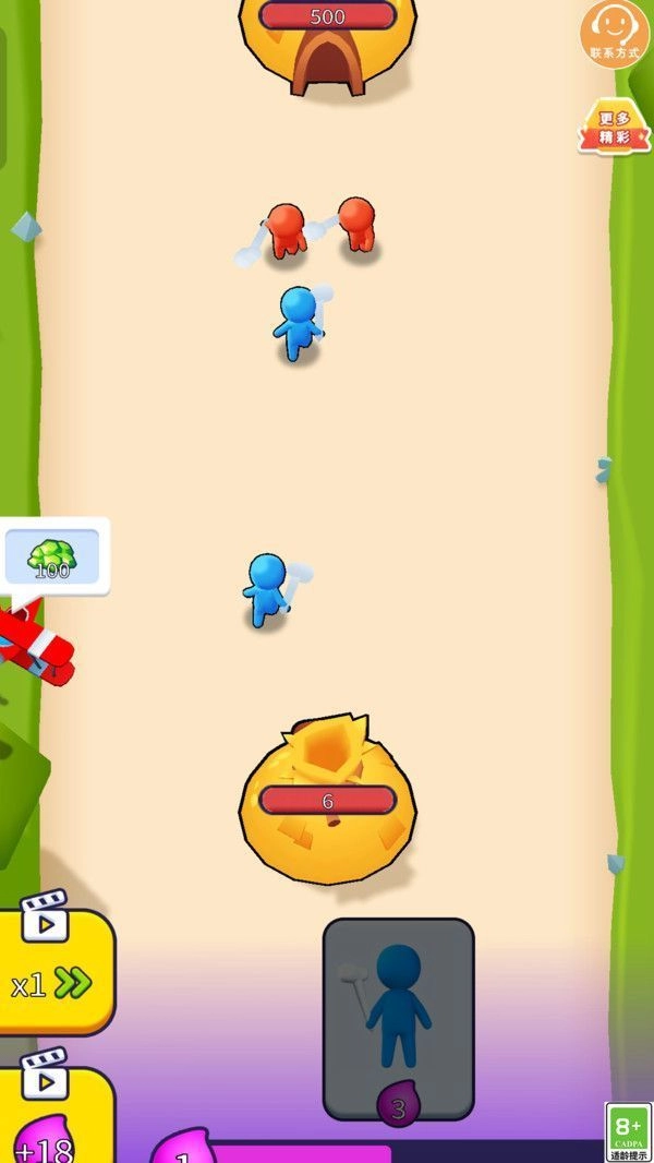 我的军团超猛-图2